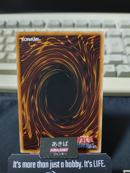 Scatter Fusion Yugioh POTE-JP062 Konami OCG JAPAN