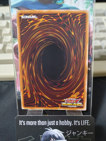 47429217