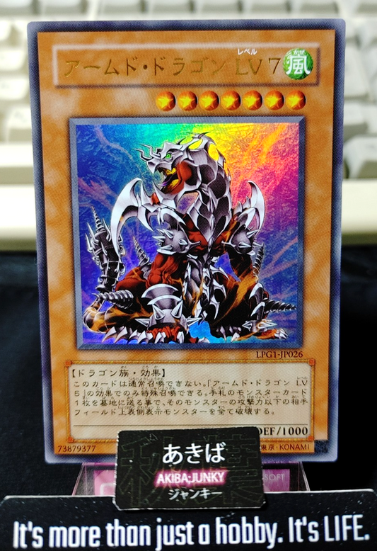 47423070
