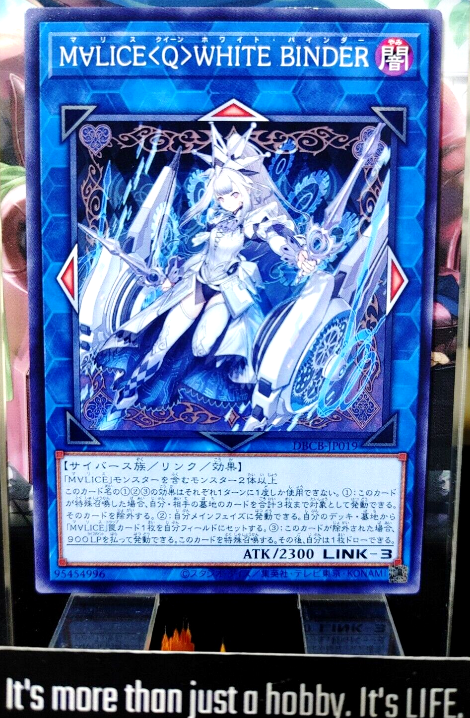 47424670