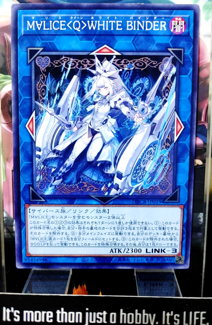 47424670