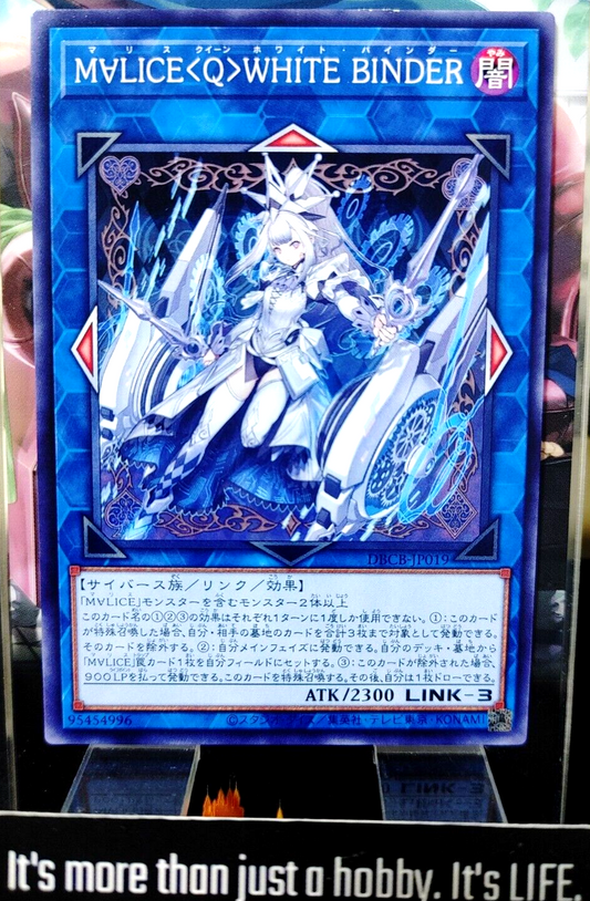 47424670