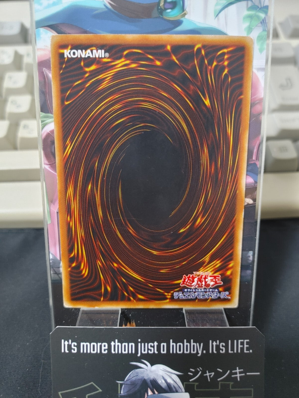 47429255