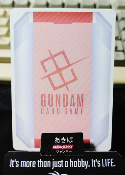 Gundam RP-055 P Promo Card Game Shuji Ito JAPAN