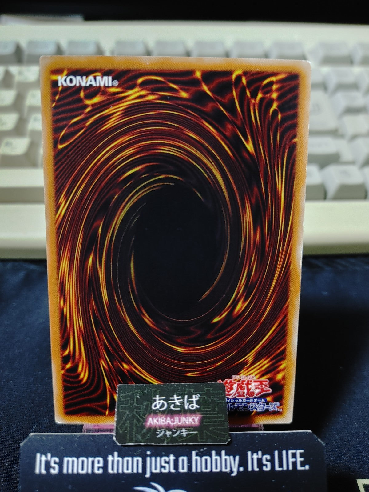 Cynet Backdoor Yugioh LGB1-JP044 Parallel Rare Yu-Gi-Oh Konami OCG JAPAN