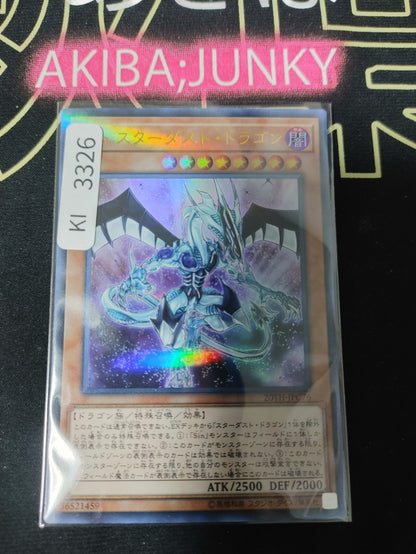 47427422