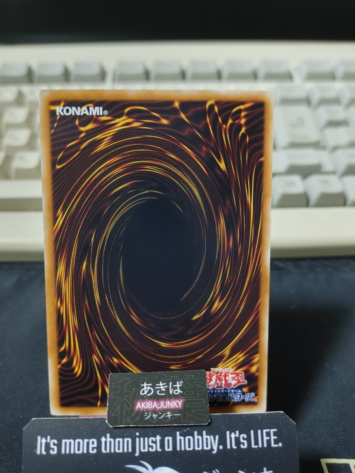 Trap Hole Yugioh GS03-JP018 Konami OCG JAPAN