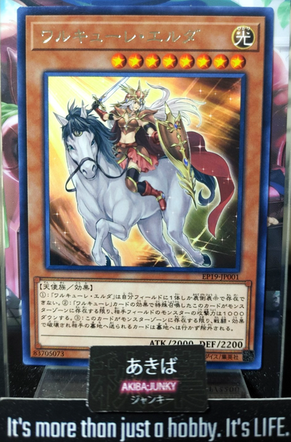 47422961