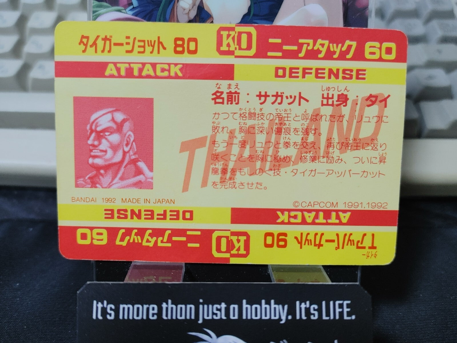 47422536