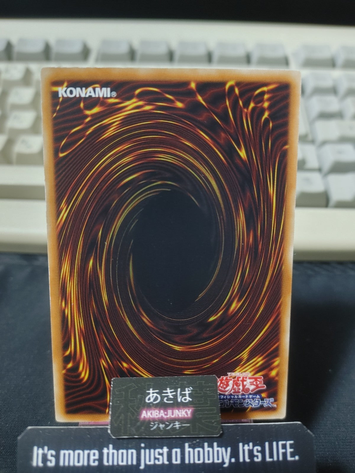 Mermaid Shark Yugioh PRIO-JP005 Rare Konami OCG JAPAN