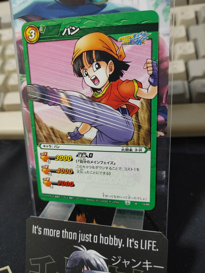 47427827