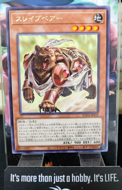 47436536