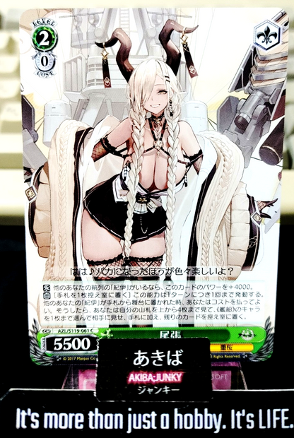 47430808