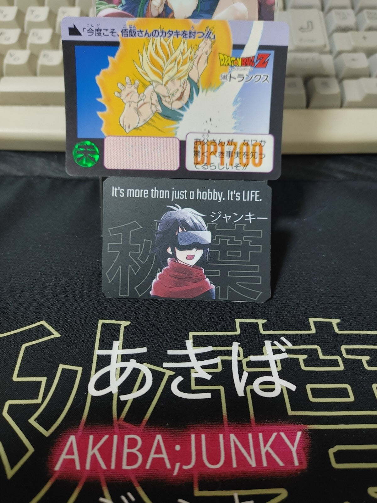 47429979