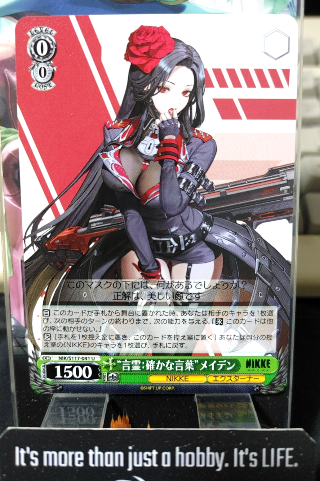 47430948