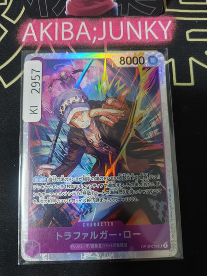 47433462