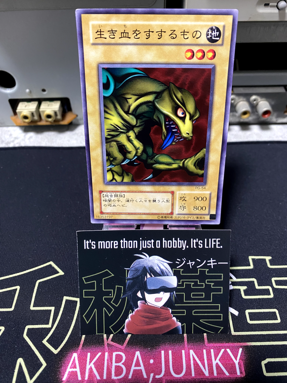 47429623