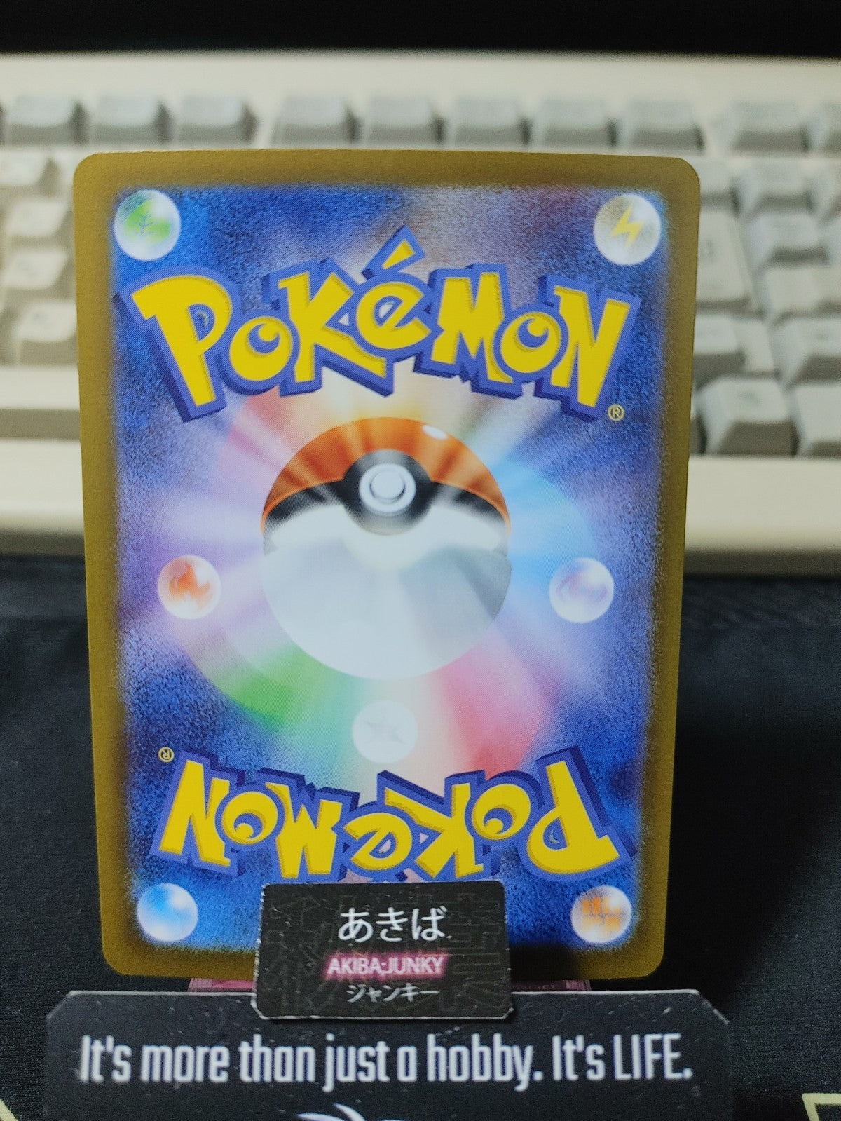 Pokemon Zoroark SV8a 097/187 Card Japanese JAPAN