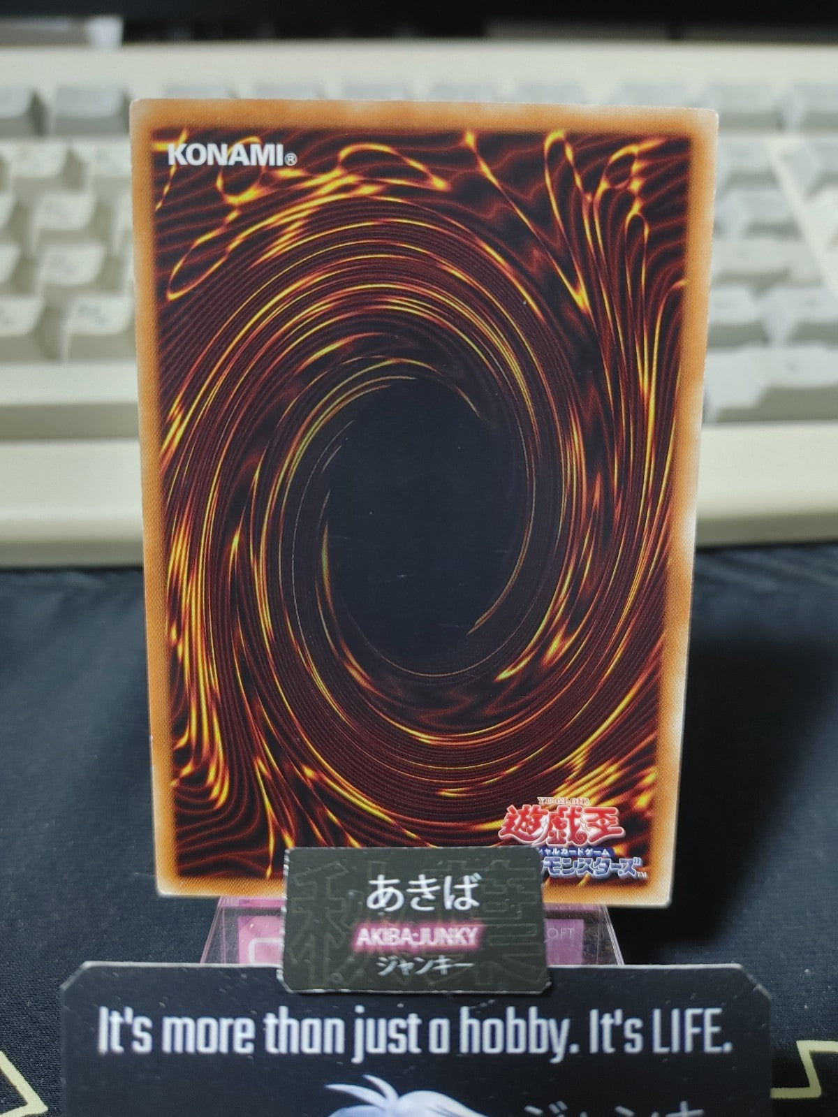 47430638