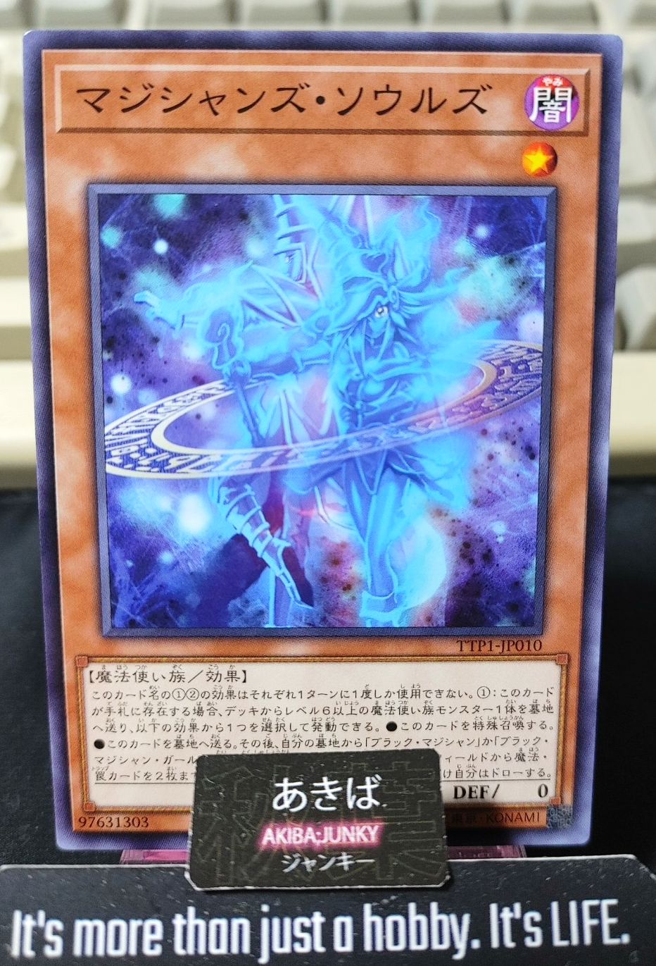Magicians' Souls Yugioh TTP1-JP010 Yu-Gi-Oh Konami OCG JAPAN