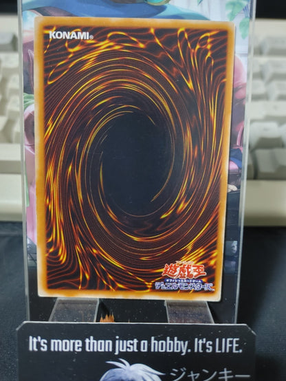 47422414