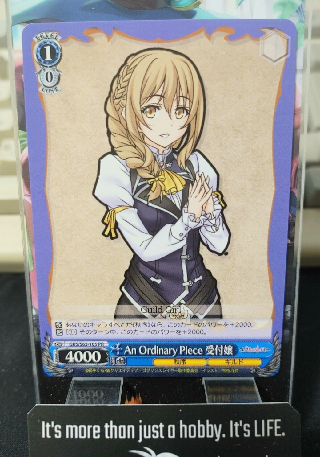 47435666