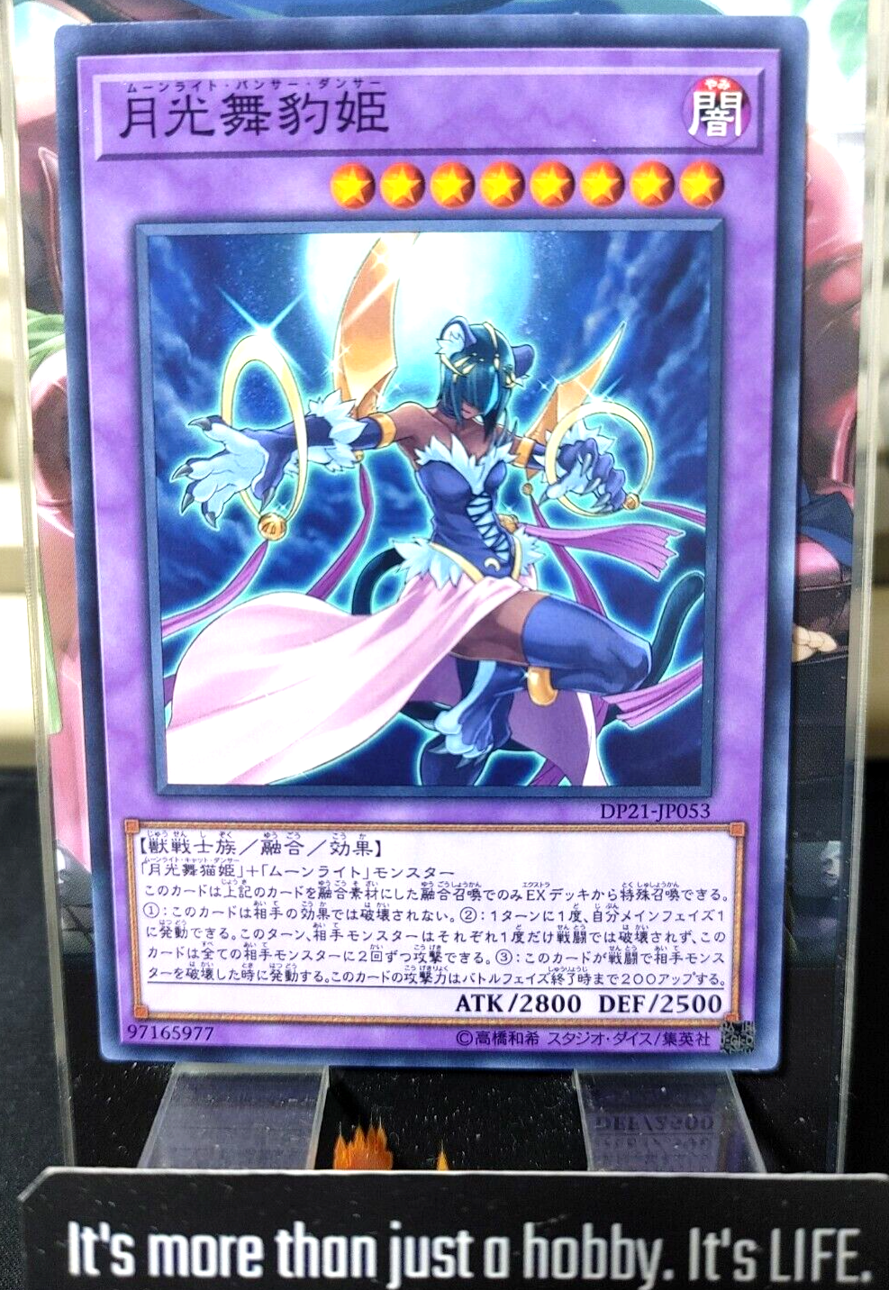 47431924