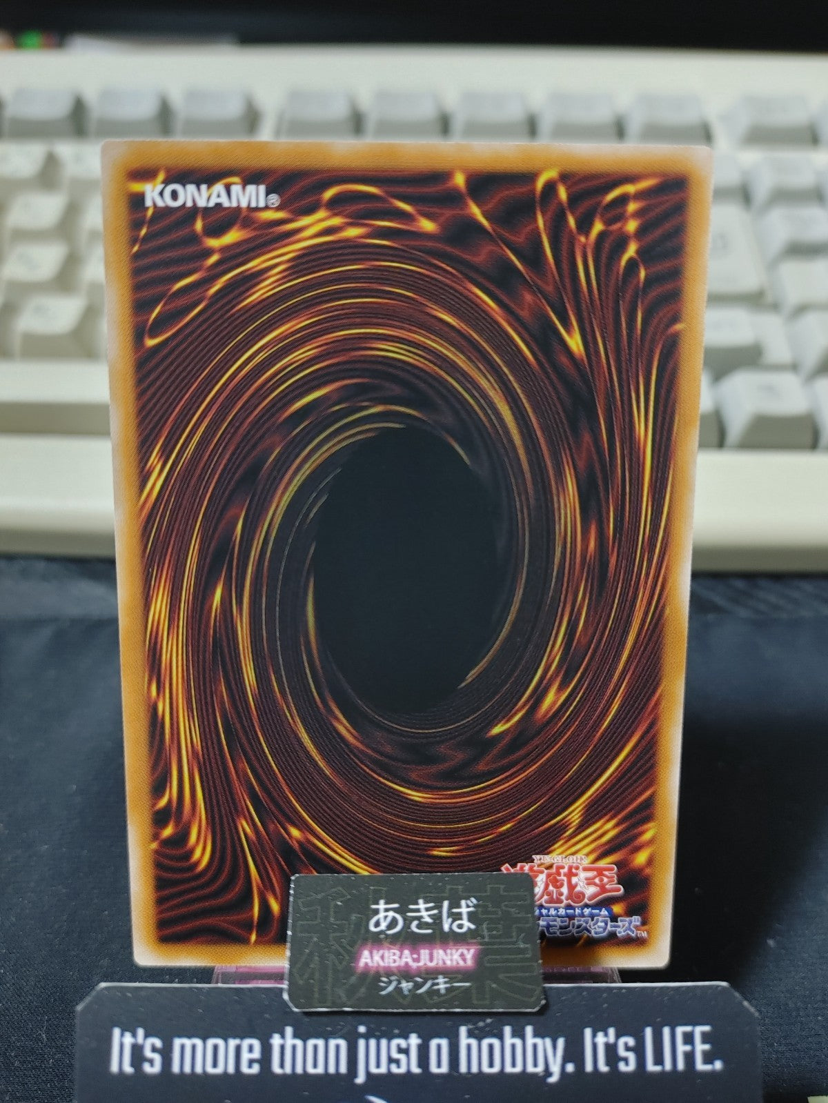 47451385