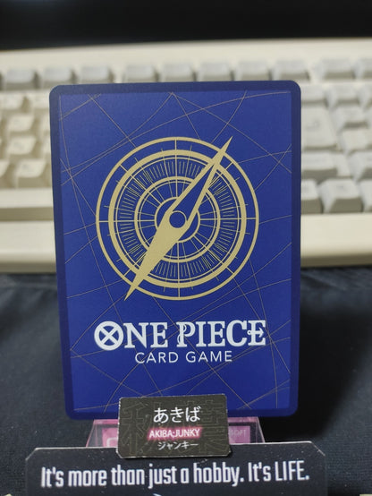 47432930