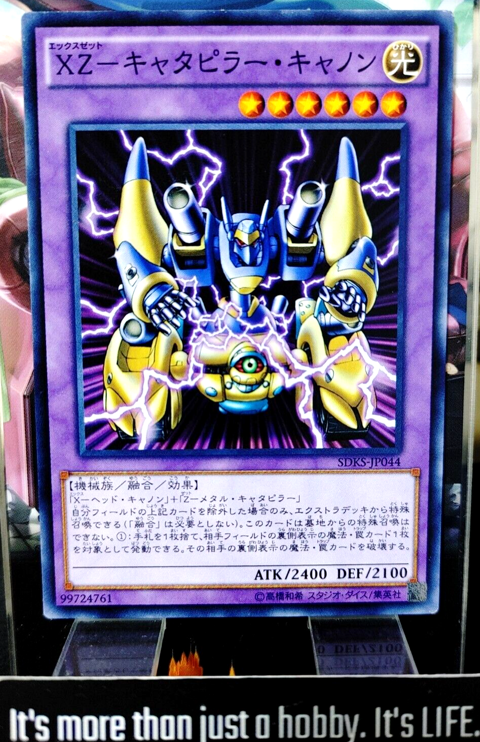 47424669