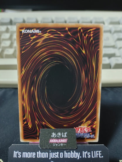Fiend's Sanctuary Yugioh PGB1-JP034 Millennium Rare Konami OCG JAPAN