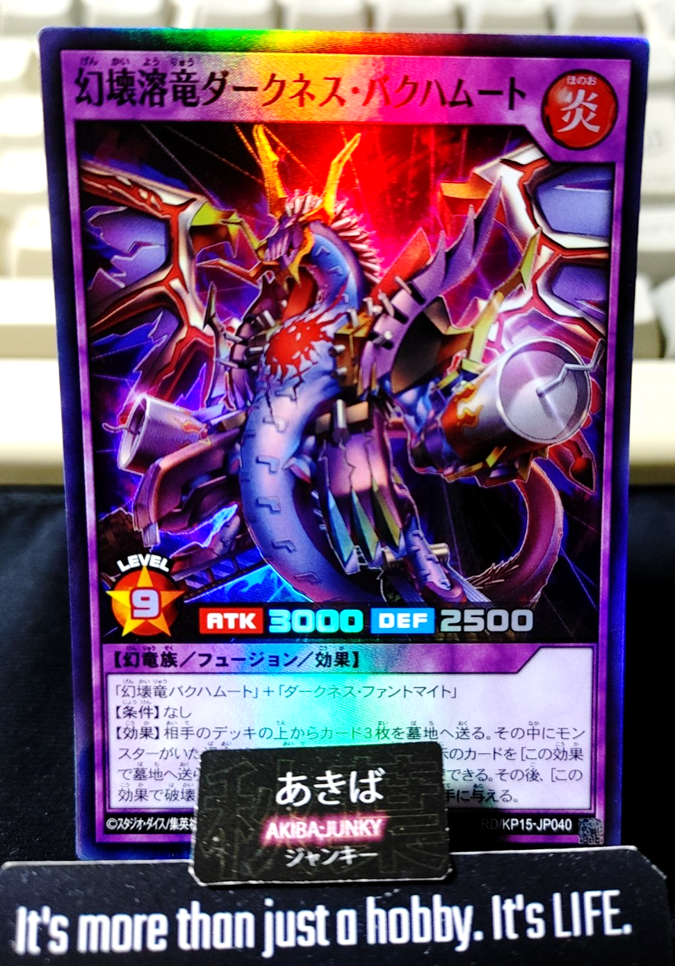 Demolition Meltdown Dragon Darkness Yugioh RD/KP15-JP040 Super Rush Duel JAPAN