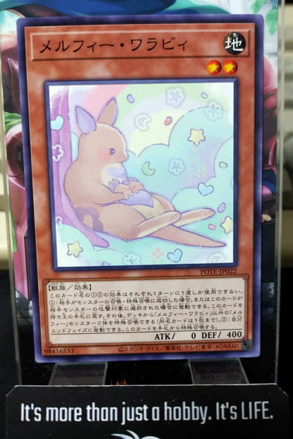 47433721