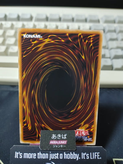 Gusto Vether Yugioh DAMA-JP019 Rare Konami OCG JAPAN
