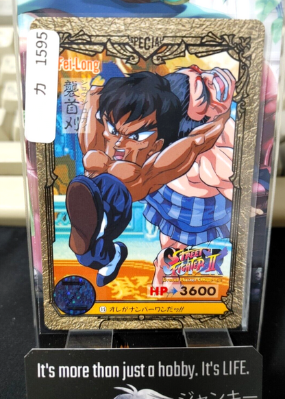 47430612