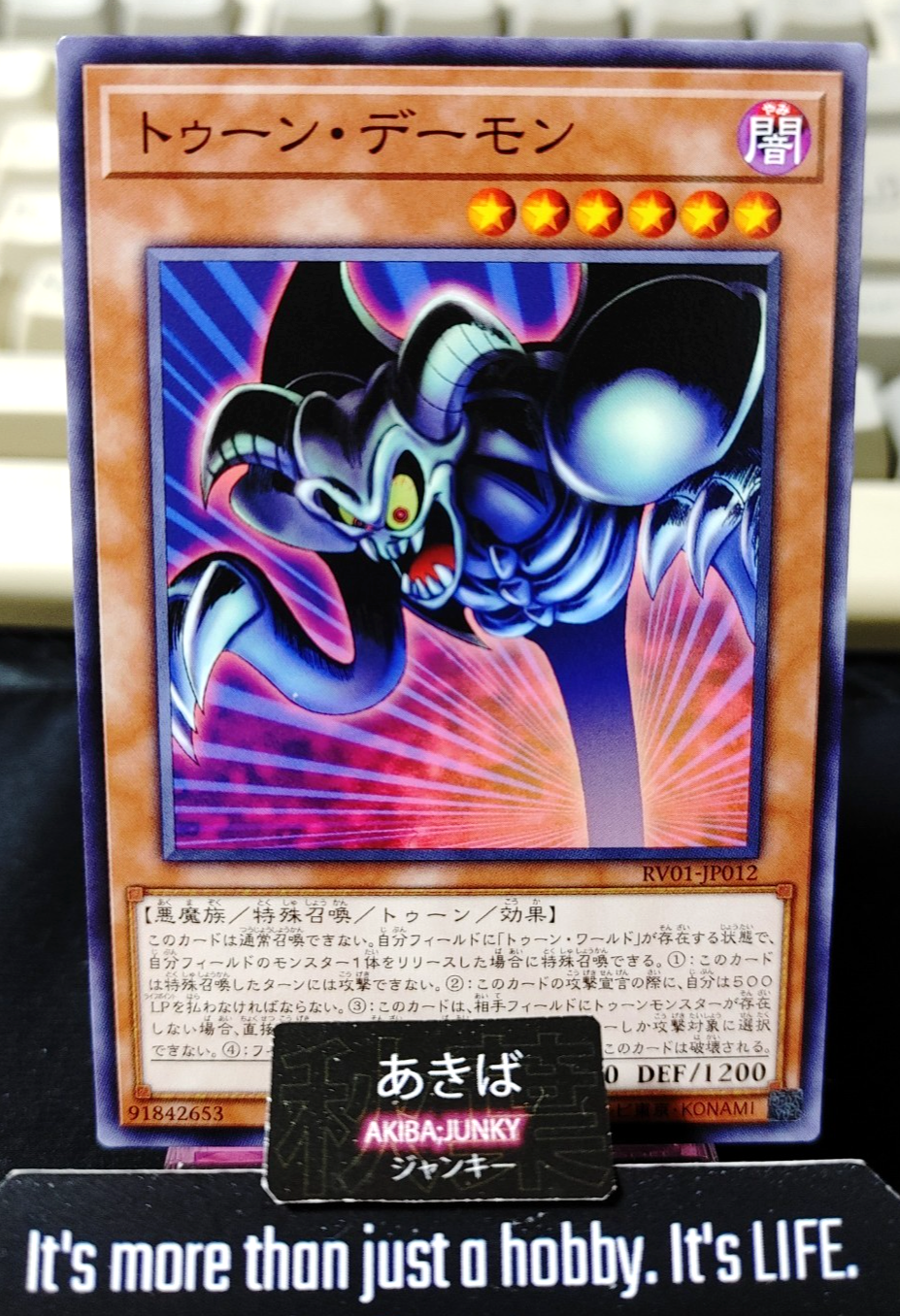 47449744