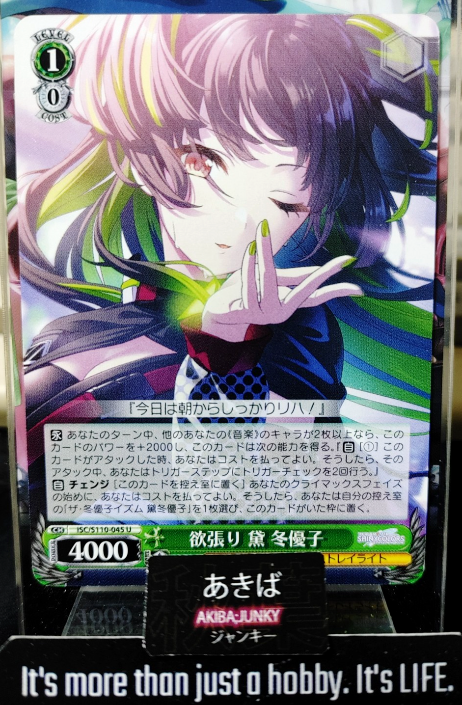 47436057