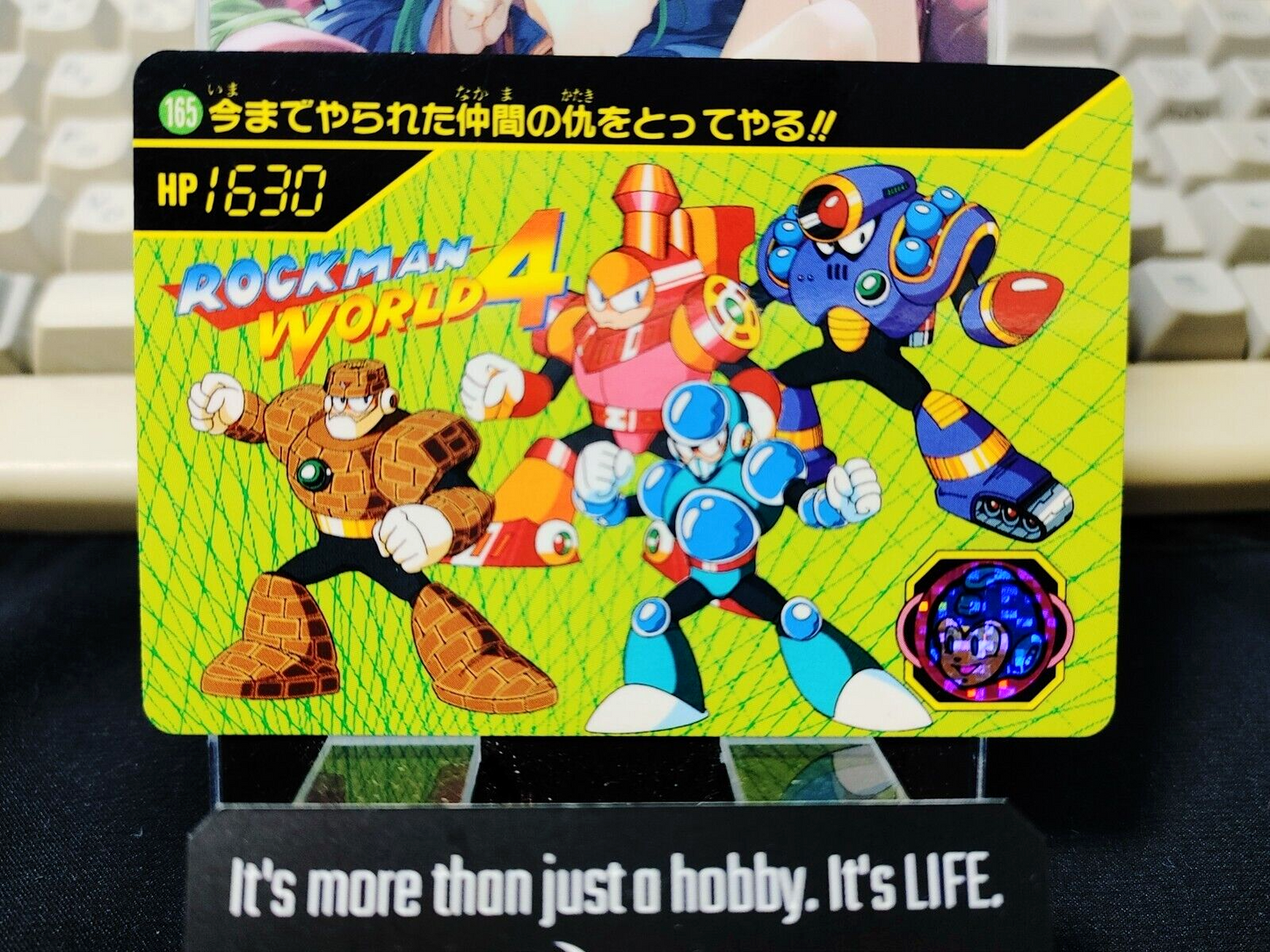 47432232
