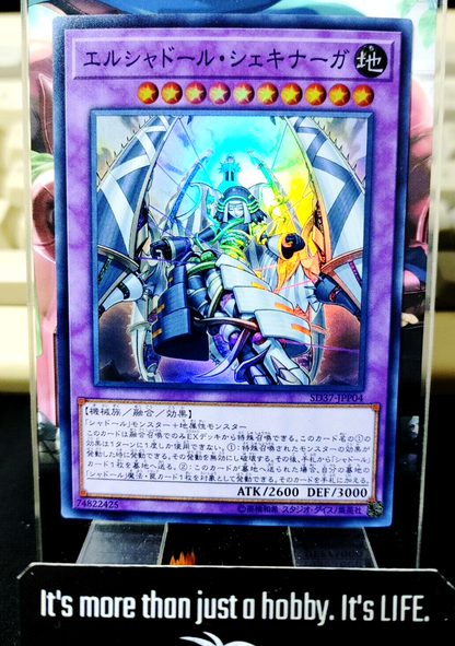 47424677