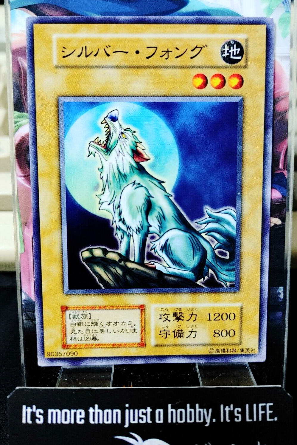 47422906