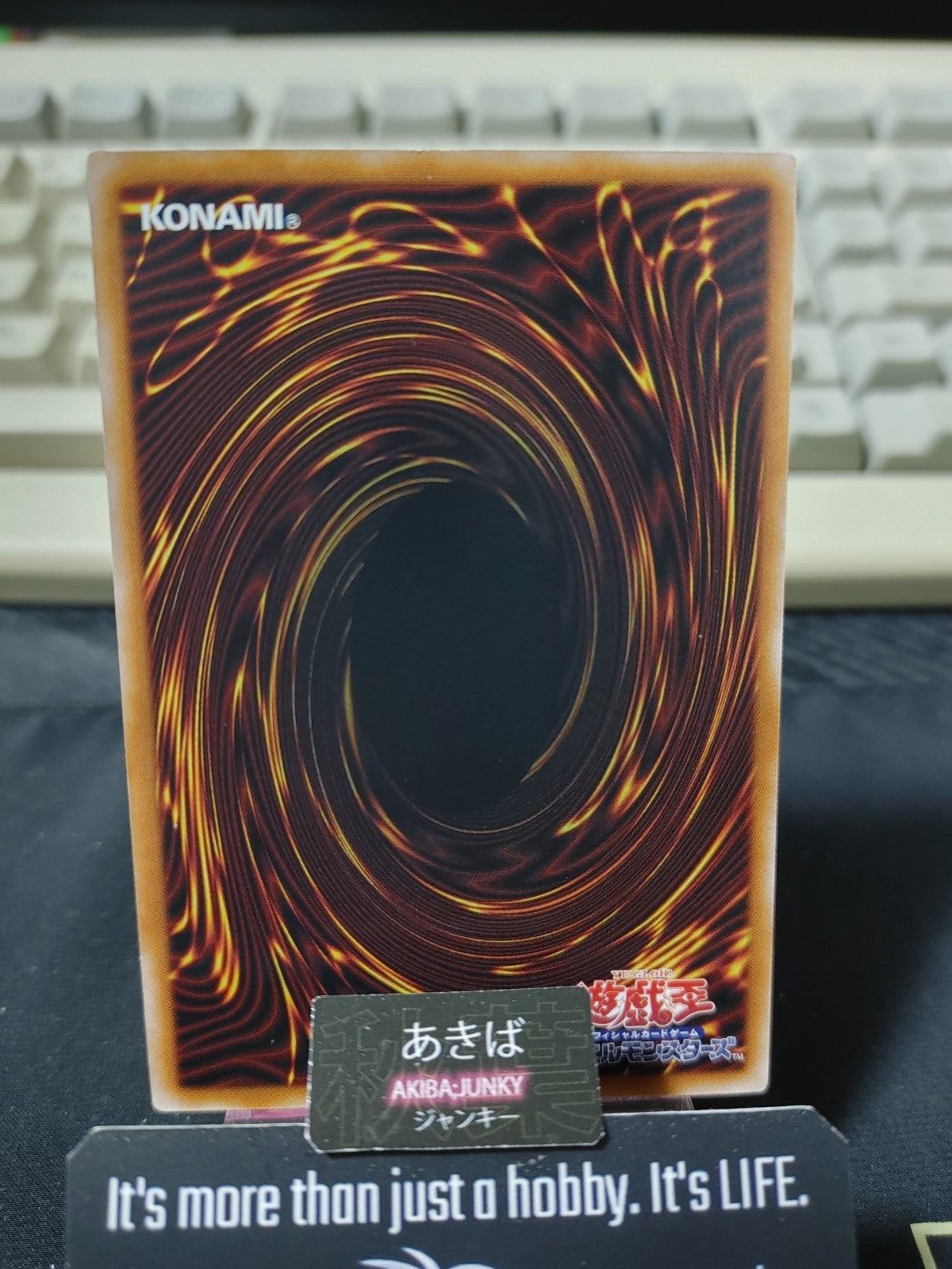 47442256