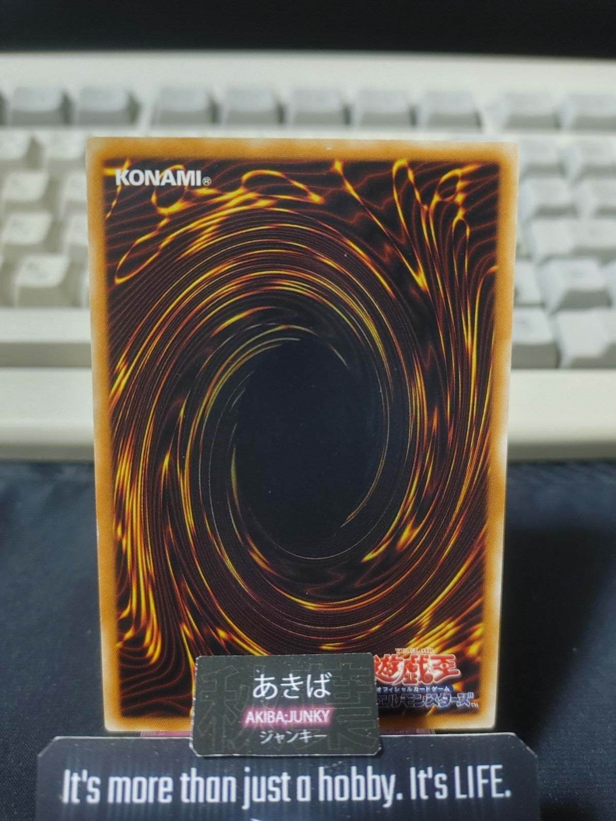 Chthonian Soldier Yugioh EEN-JP010 Rare Konami OCG JAPAN