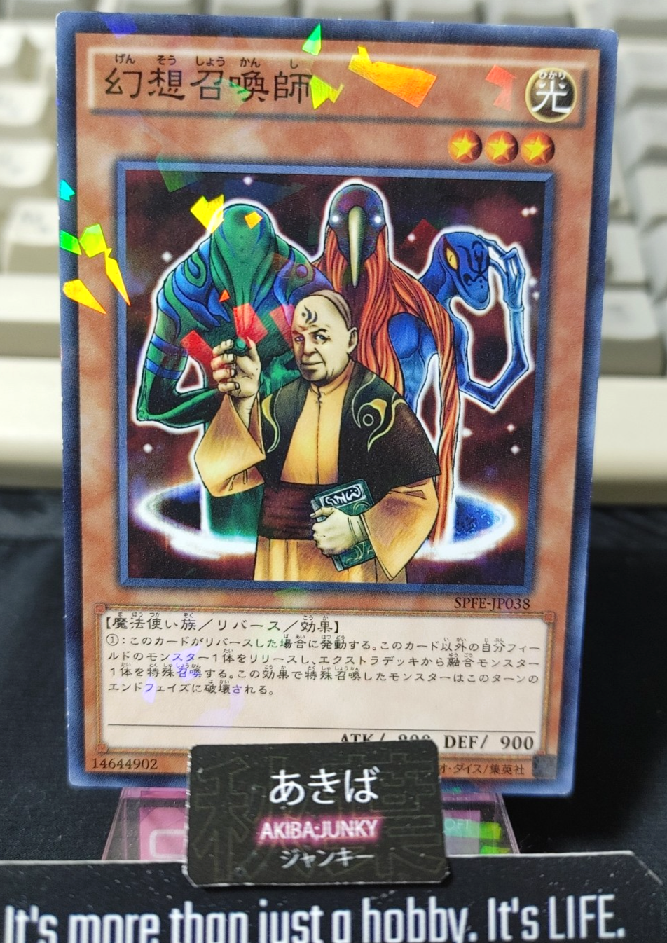 47431946