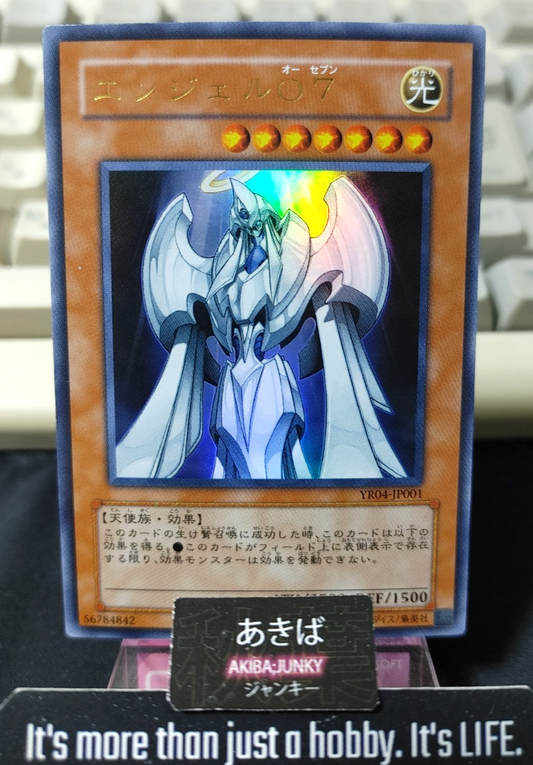 47426769
