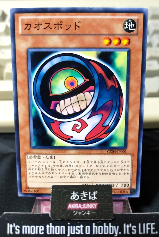 47435846