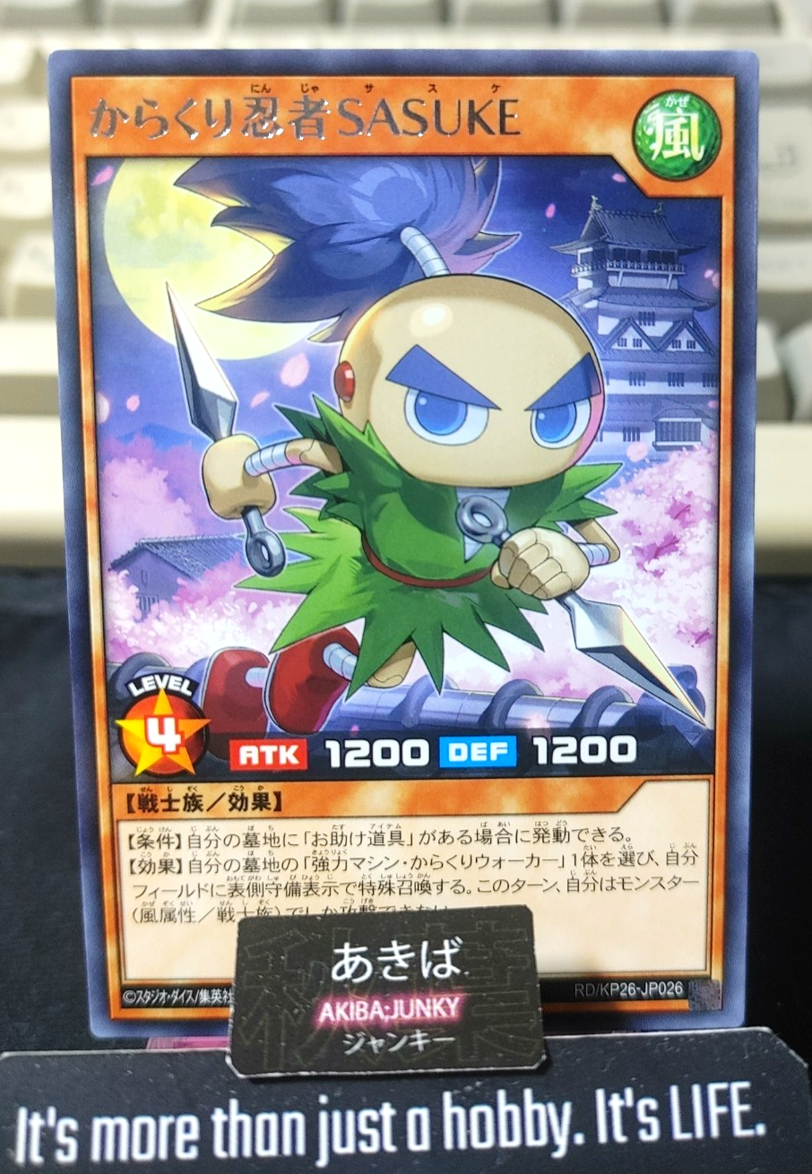 Sasuke the Clockwork Ninja Yugioh RD/KP26-JP026 Rare Rush Duel Konami JAPAN
