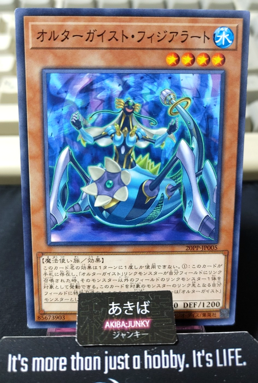 Altergeist Fijialert Yugioh 20PP-JP005 Yu-Gi-Oh Konami OCG JAPAN