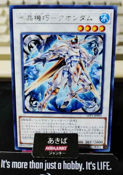 Crystron Quandax Yugioh LVP1-JP092 Rare Konami OCG JAPAN