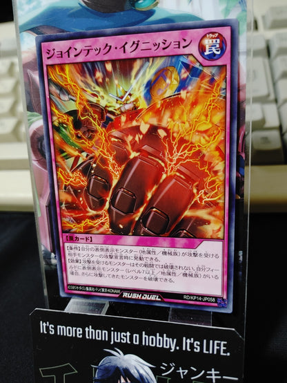 47431185