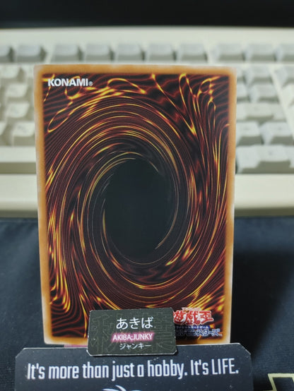 The Gaze of Timaeus Yugioh YAC1-JP064 Super Rare Konami OCG JAPAN